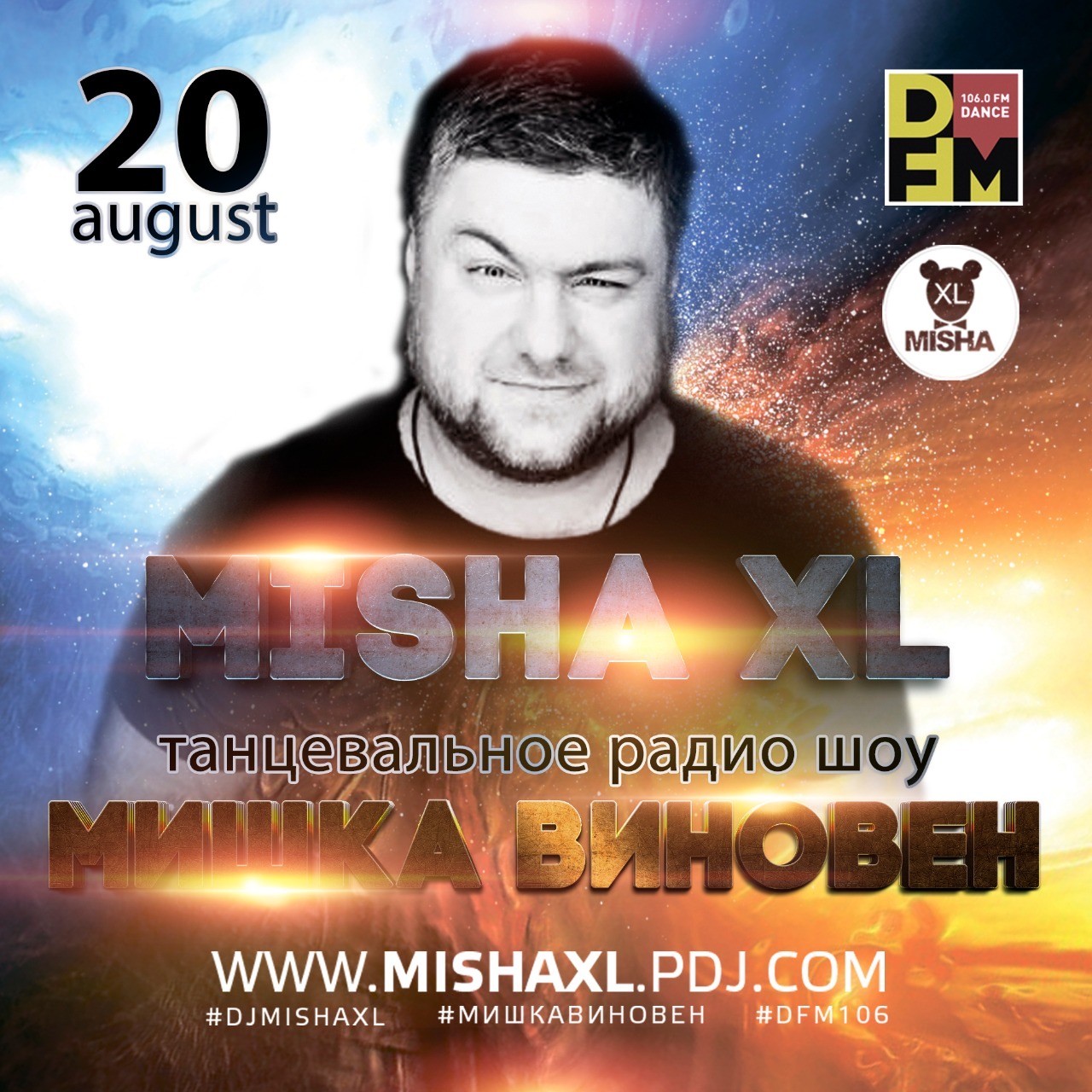 MISHA XL PODCAST MUSIC