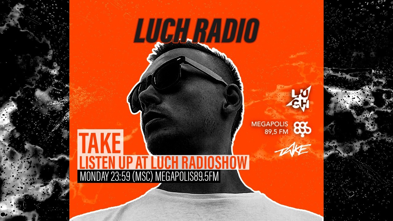 Luch Radio
