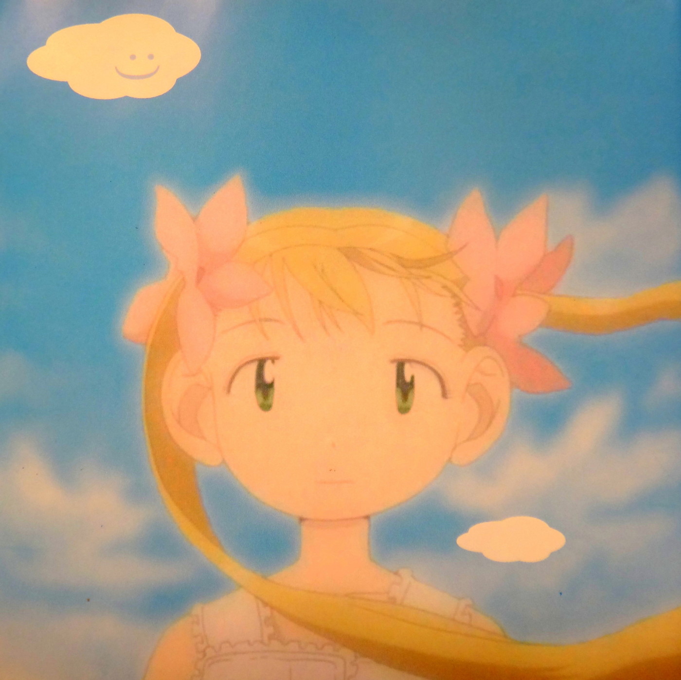 A Few Minutes of Spring 2004 (USSR.CD mix) - KATRIN VESNA episode artwork