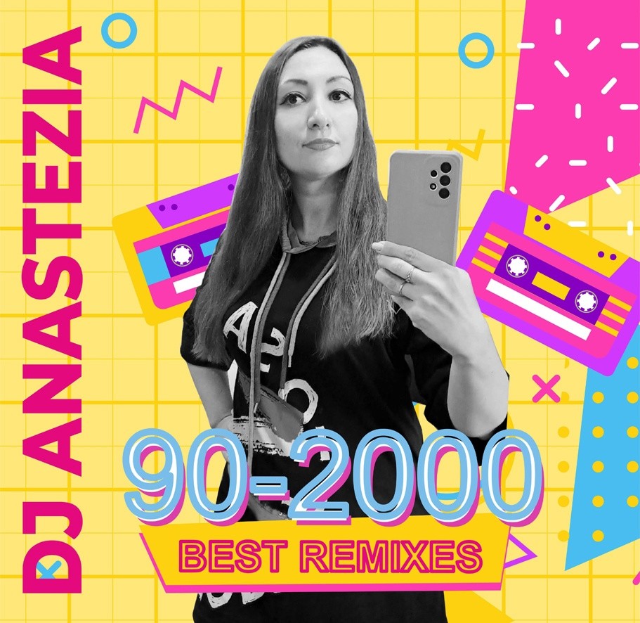 DJ Anastezia - 90's - 2000's Best Remixes part 2