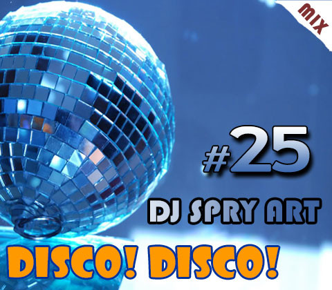 Disco! Disco! #25