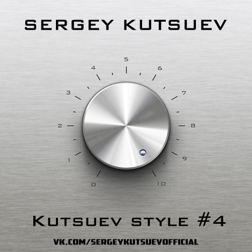 Sergey Kutsuev