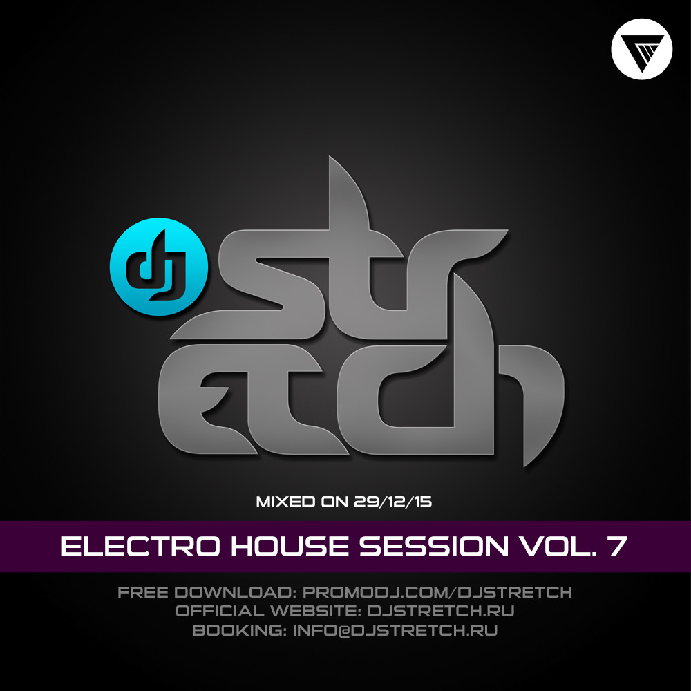 Electronic House Vol. 17. Deep session Vol.1 2010. Stretch House. Housesession records.