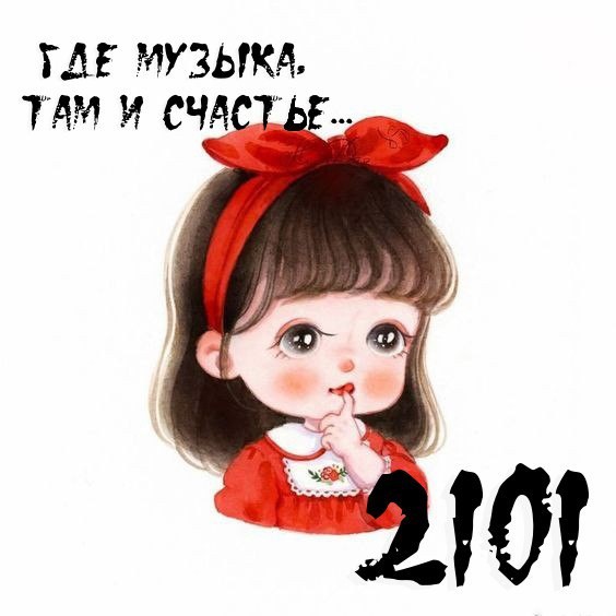 OKTOBER 2101 - Disco mix #12