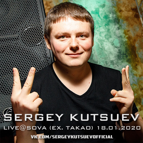 Sergey Kutsuev