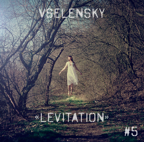 VseLensky