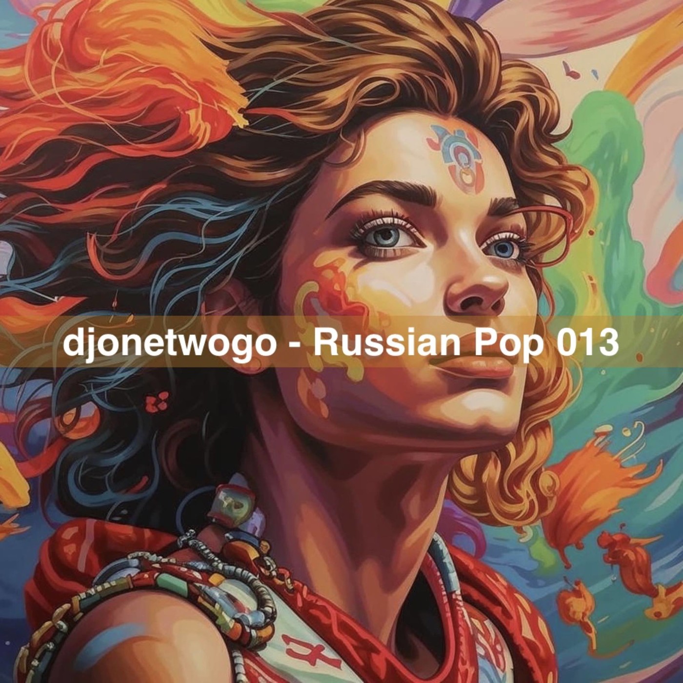 djonetwogo