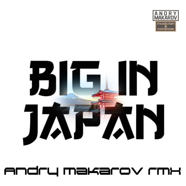 Big in Japan