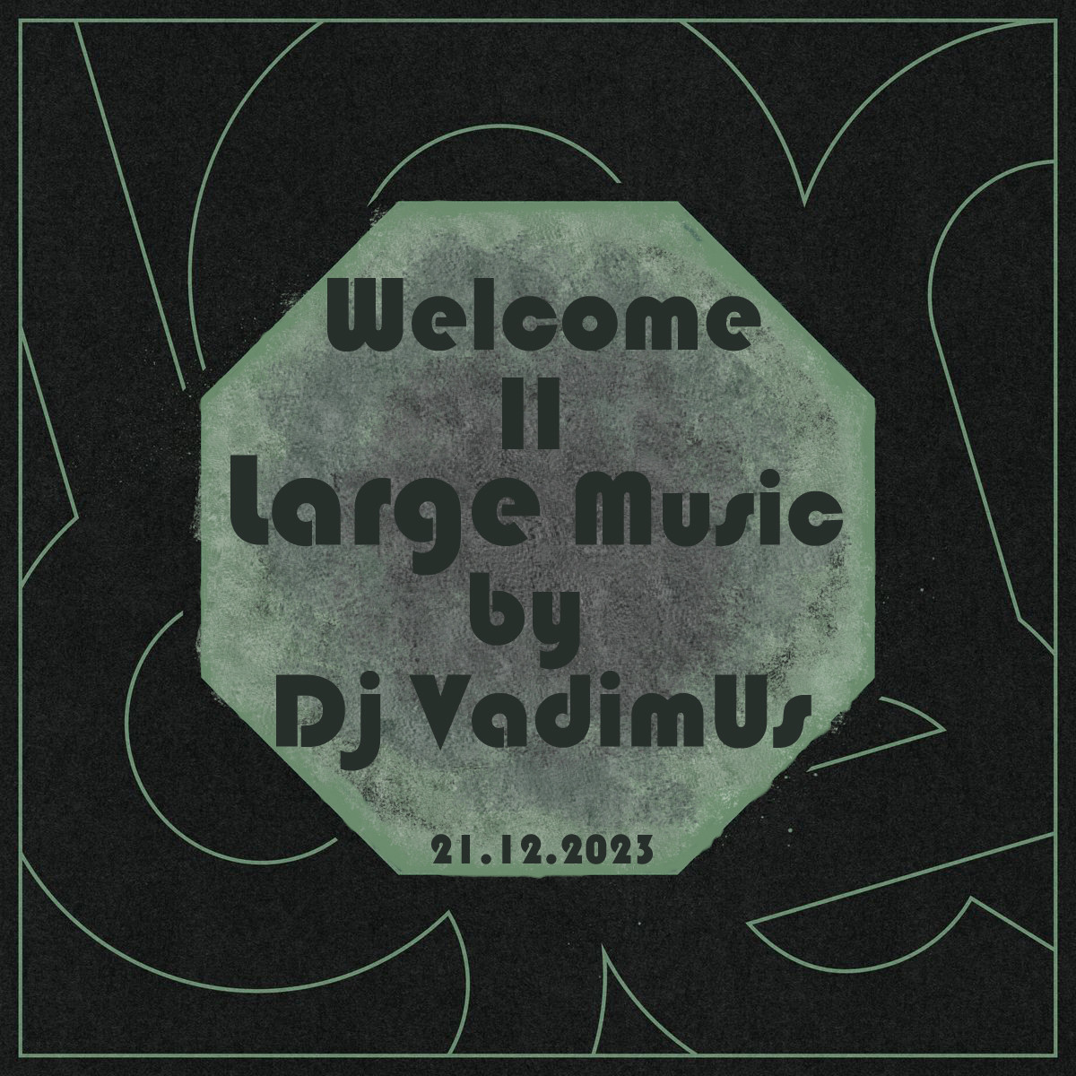 Dj VadimUs