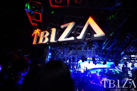 DJ Ry$tell Future - IBIZA Night episode artwork