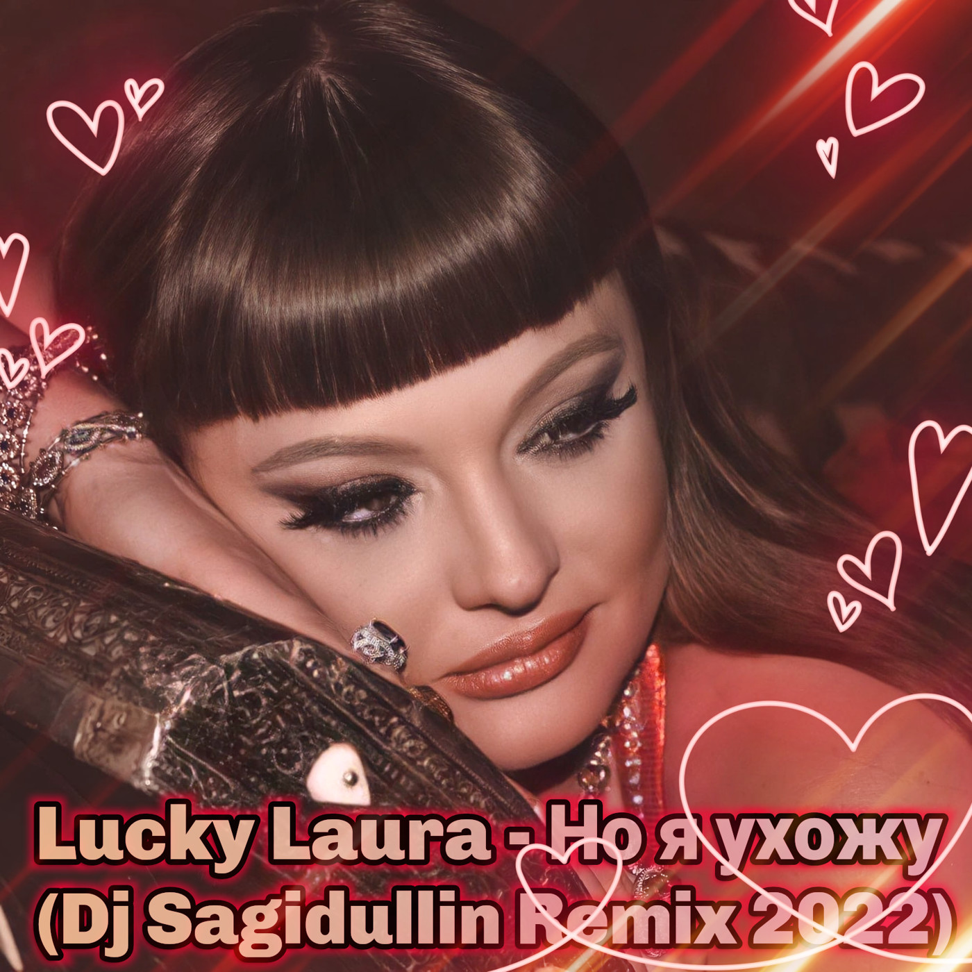 Dj Sagidullin