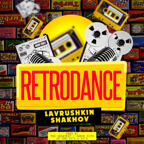 cover of episode Филипп Киркоров - Единственная моя (Lavrushkin & Shakhov Radio mix)