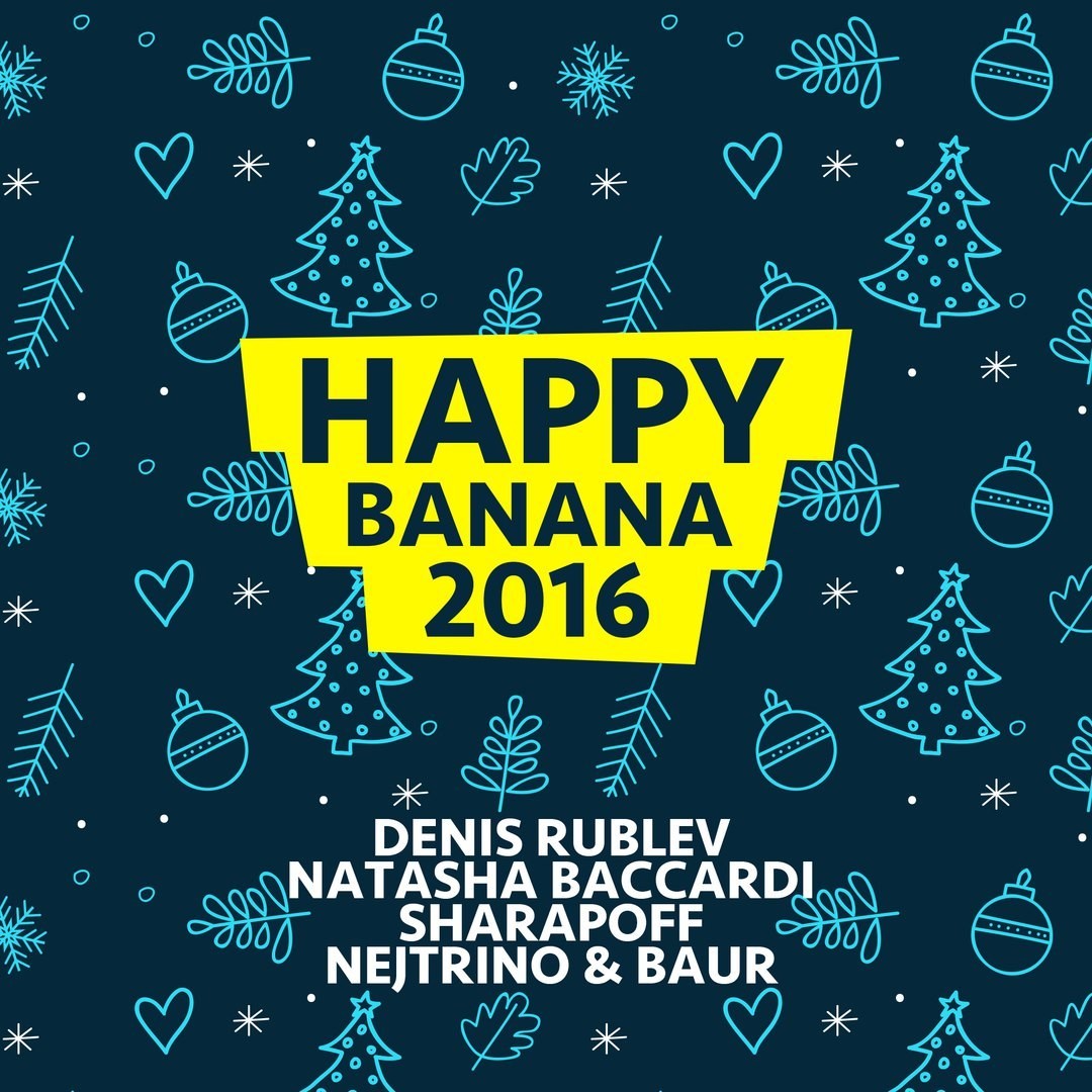 SHARAPOV - HAPPY BANANA 2016 vol.3 episode artwork