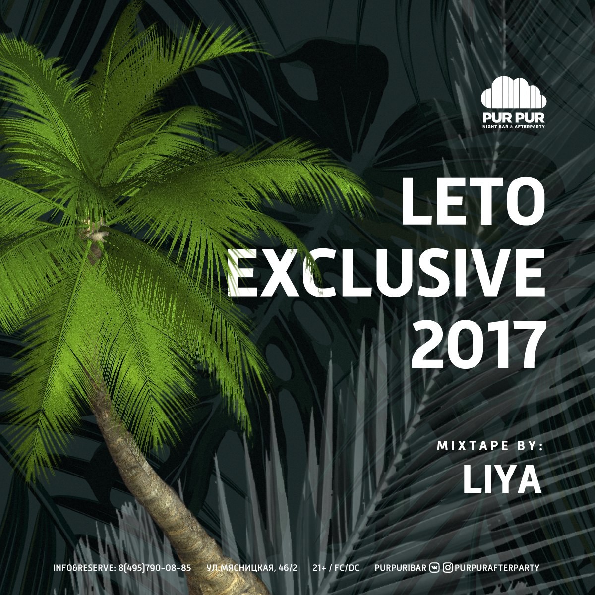 DJ LIYA - LETO Exclusive'17 (PUR PUR AfterParty) episode artwork