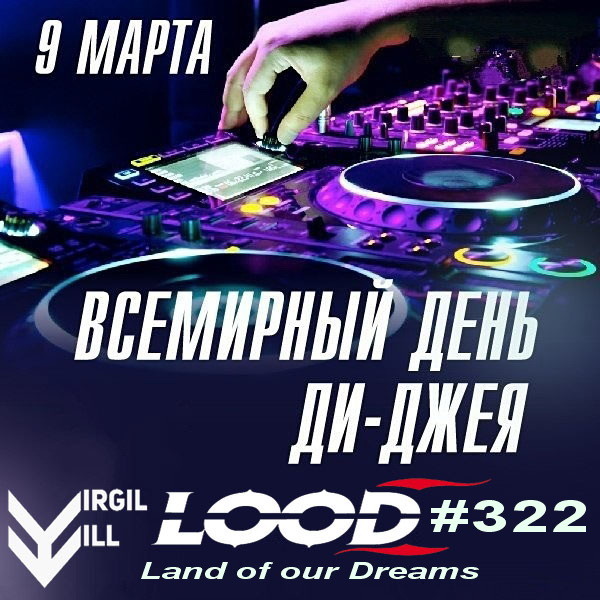 Virgil Hill - Land of our Dreams #322 episode artwork
