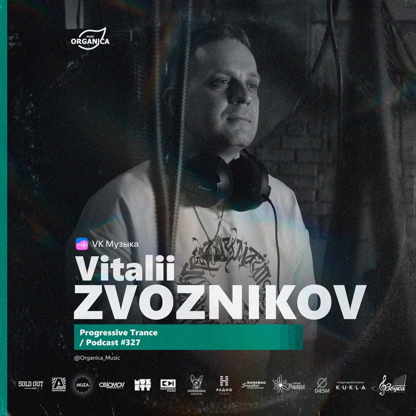 Vitalii Zvoznikov
