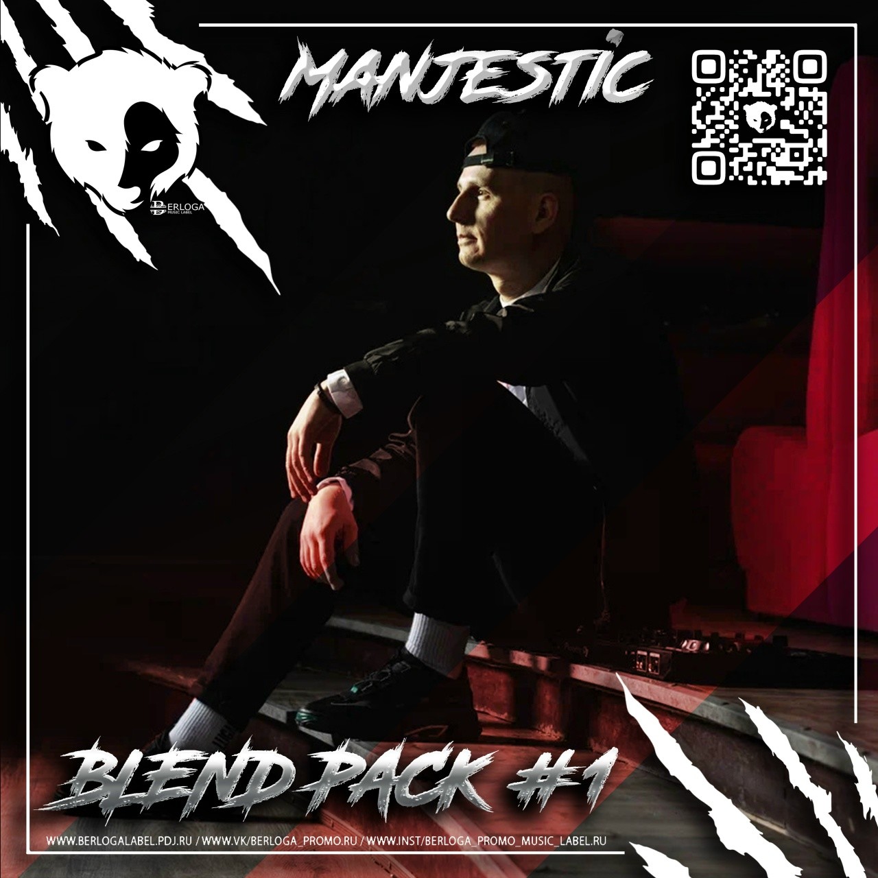 BLIZKEY - Горы (Manjestic Blend) BLIZKEY - Горы (Manjestic Blend)