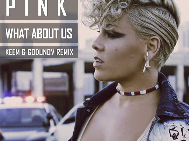 What about us. Pink what about us. P!NK - what about us. What's about us. Девушка из клипа what about me.