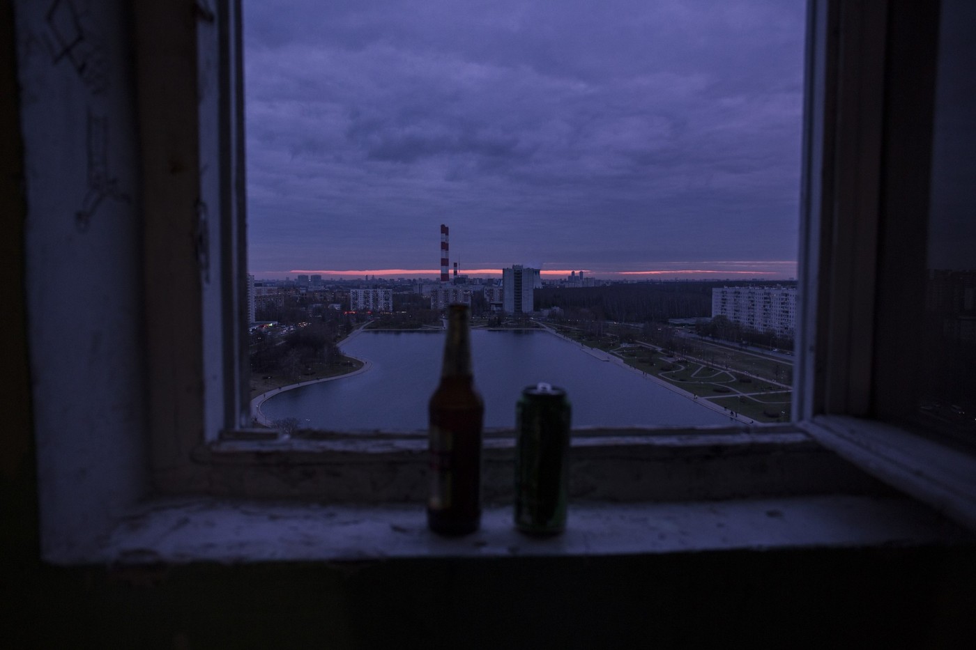 FRTN - Dolgii Put Domoi / Post-punk
