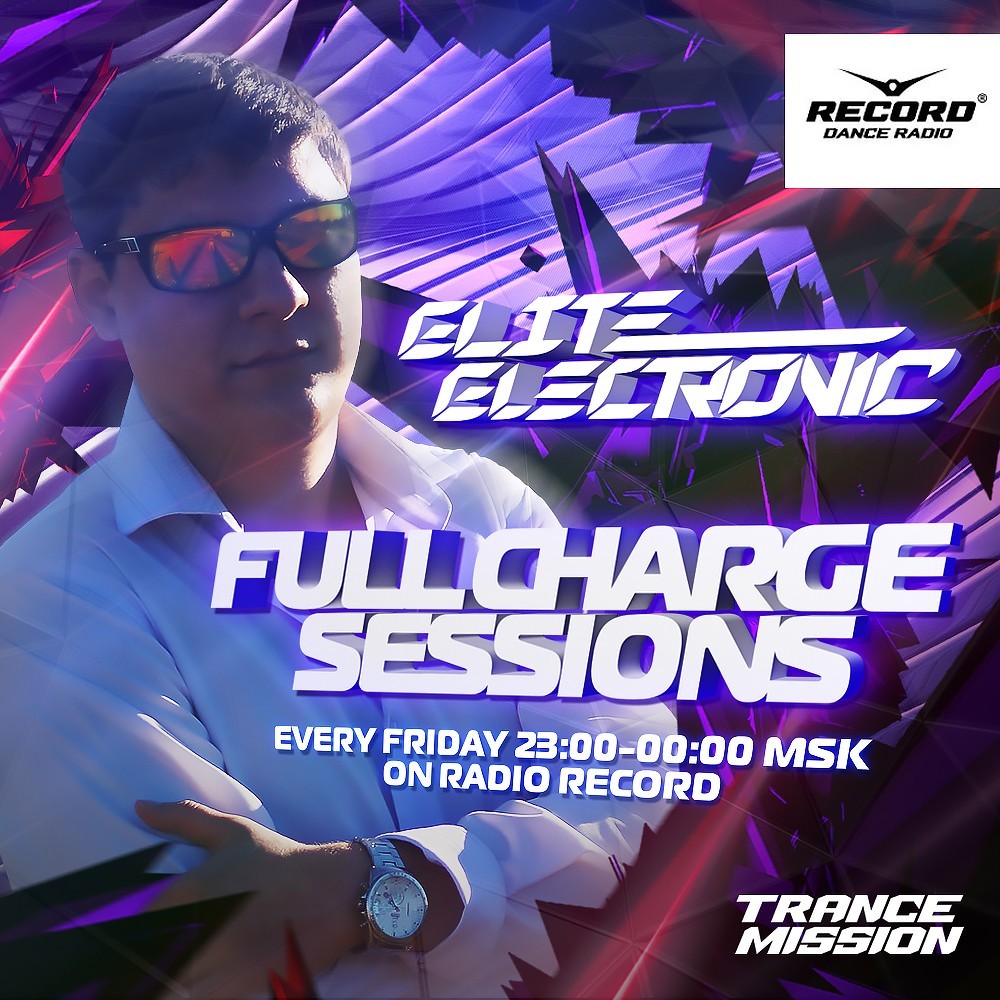 Elite Electronic - Full Charge Sessions #256 episode artwork