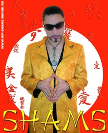 PromoDJ profile picture for @shams