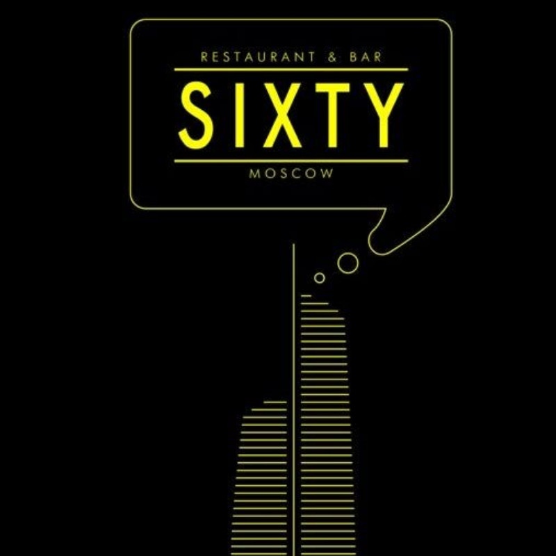 Dj Sandr - Live from Sixty 2-12-23 (Part 2)