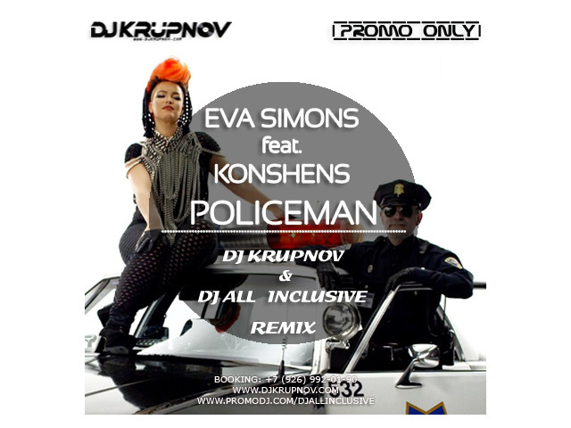 Eva simon's policemen перевод. Eva Simons feat. Konshens - policeman. Песня полисмен. Эй Мистер полисмен песня.