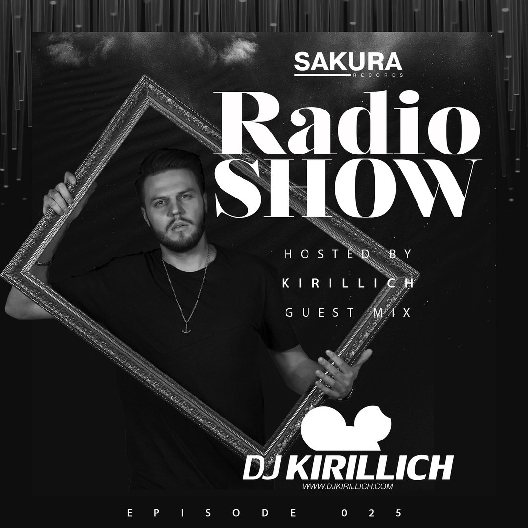 DJ KIDY