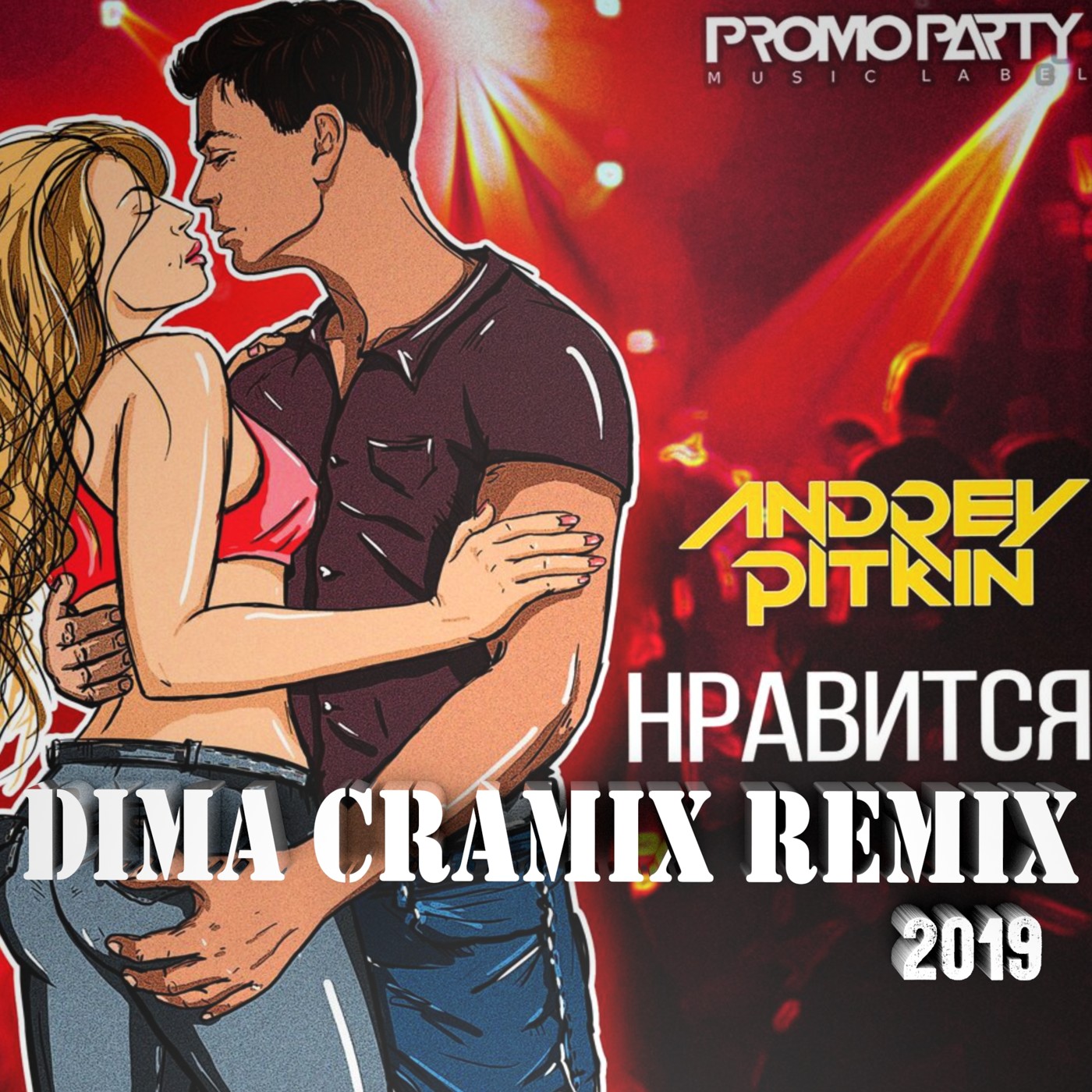 Andrey Pitkin - Нравится (Dima Cramix Remix) episode artwork