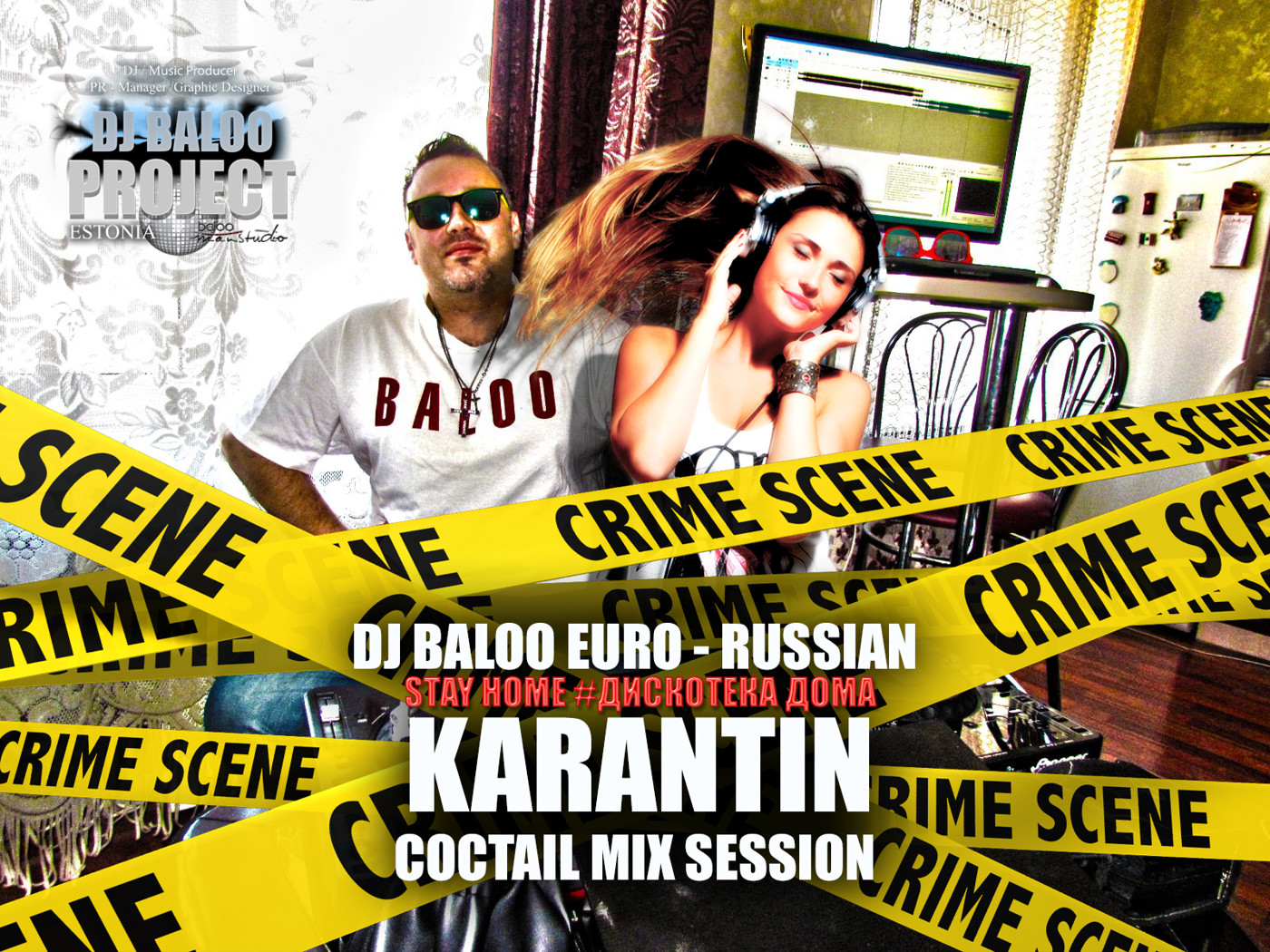 DJ BALOO