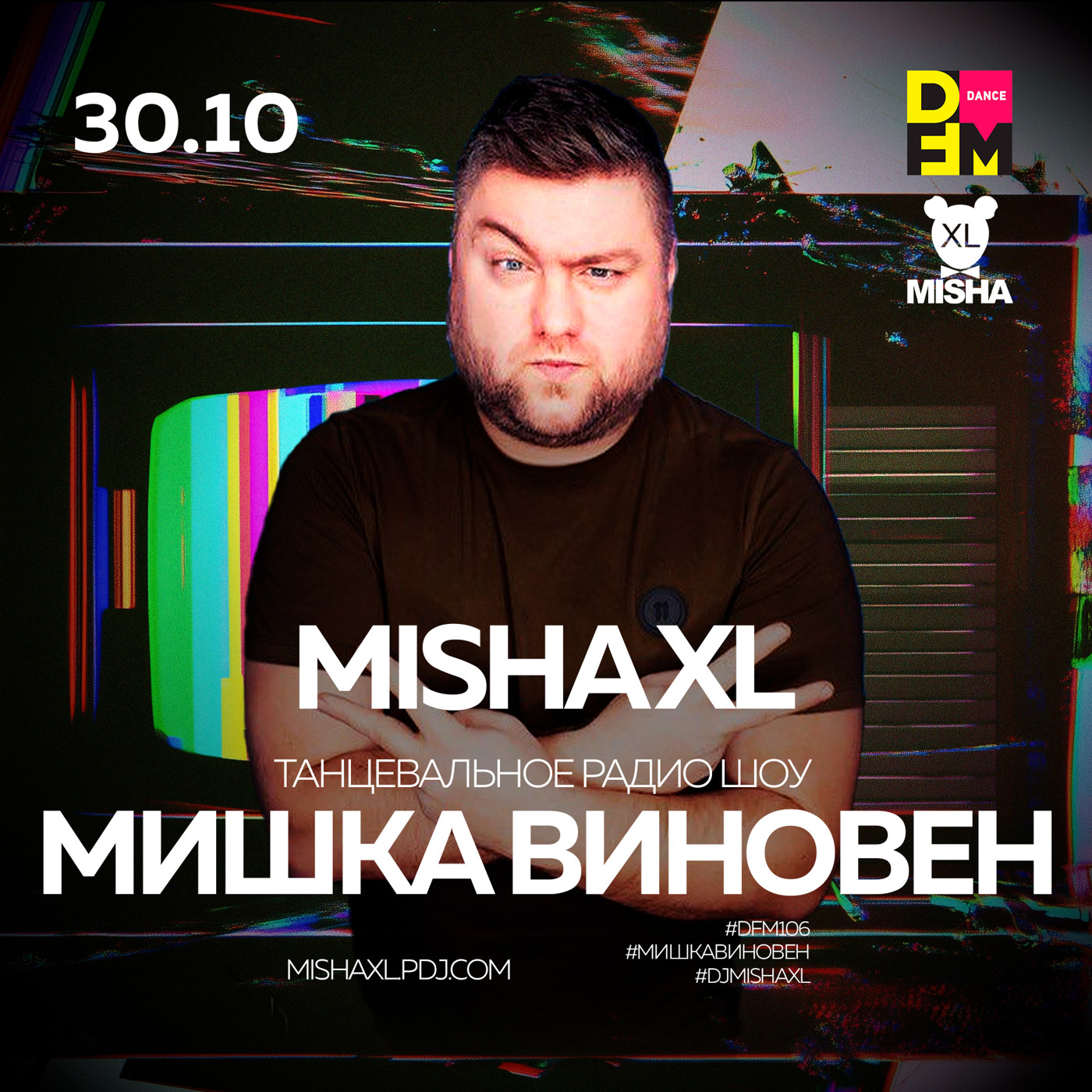 MISHA XL - MISHKA VINOVEN 373 - DFM LIVE MIX #373 MISHA XL - MISHKA VINOVEN 373 - DFM LIVE MIX #373