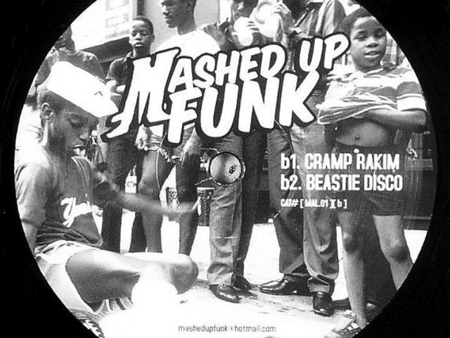 Funked up час. Бразильский фонк обложка. фото speed up funk. funked up mp3. funked up xxanteria.