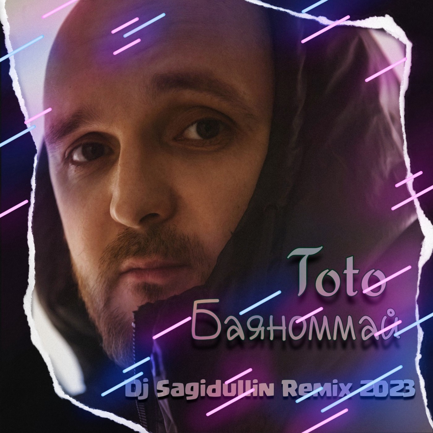 Dj Sagidullin