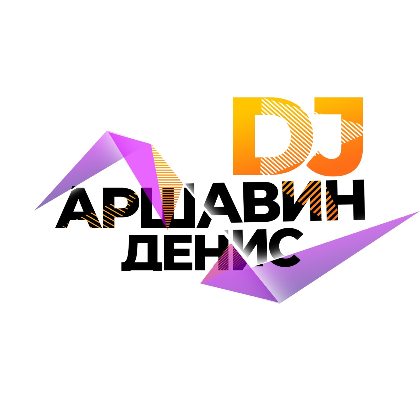 Melodic Waves Megamix
