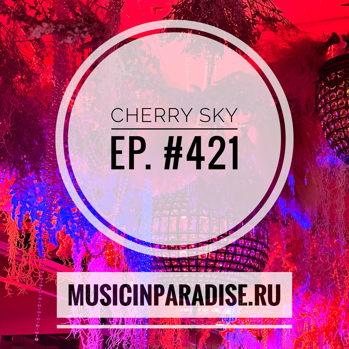 Vlad Cherry - Cherry Sky #421