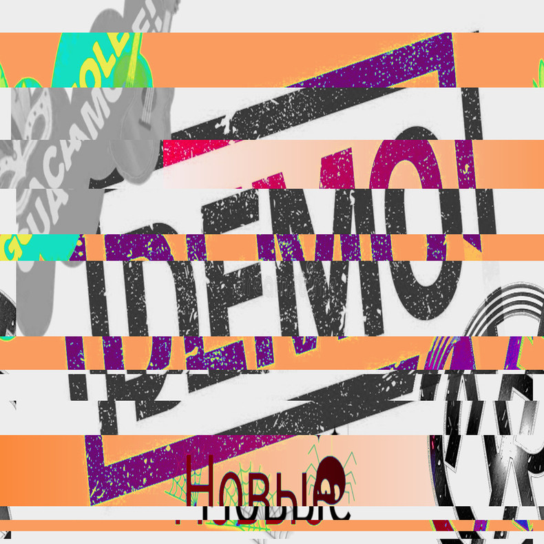 NR Nicholas Ray&Guacamole!&Новые - Выйти и зайти(Versión demo) episode artwork
