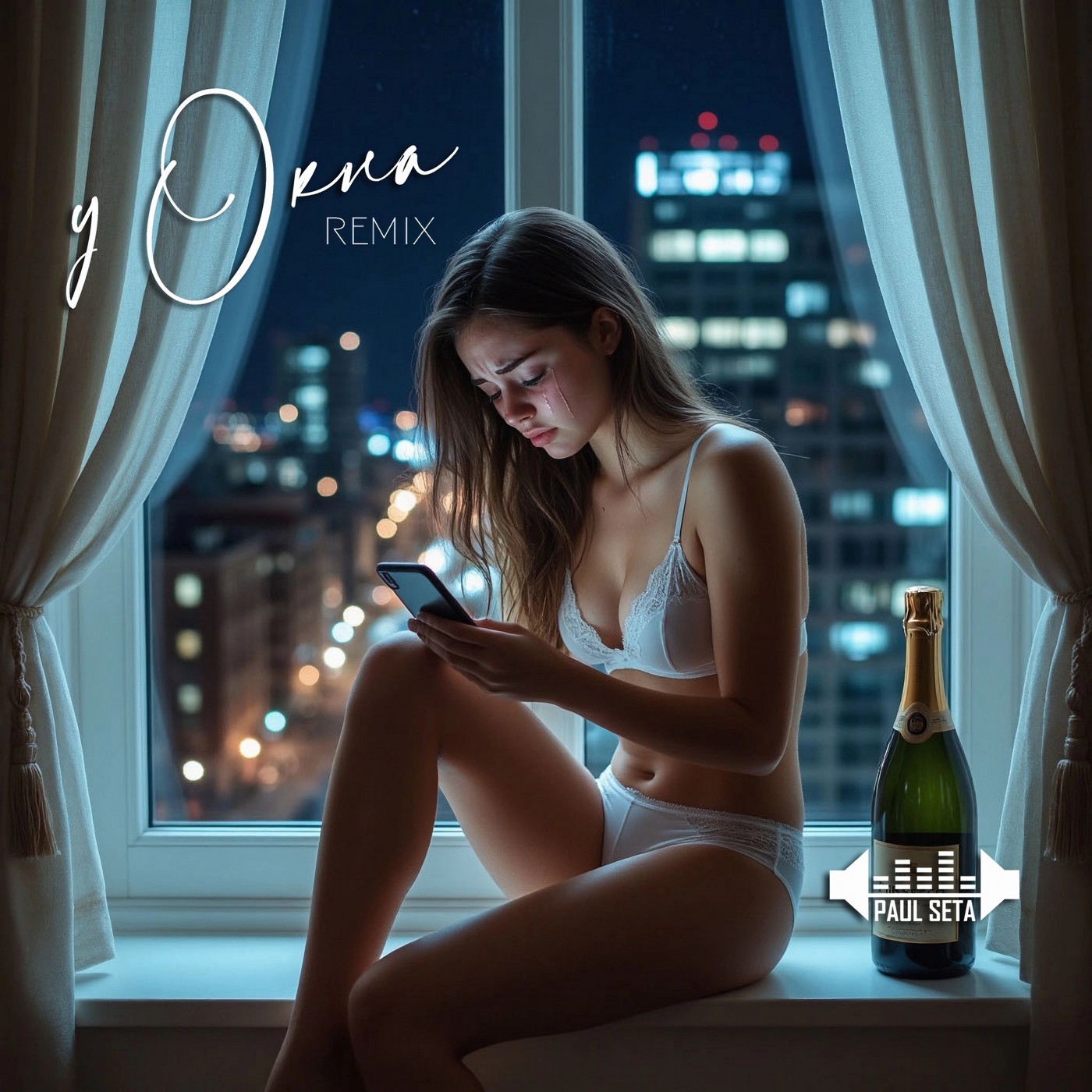 PAUL SETA - У ОКНА [REMIX] episode artwork