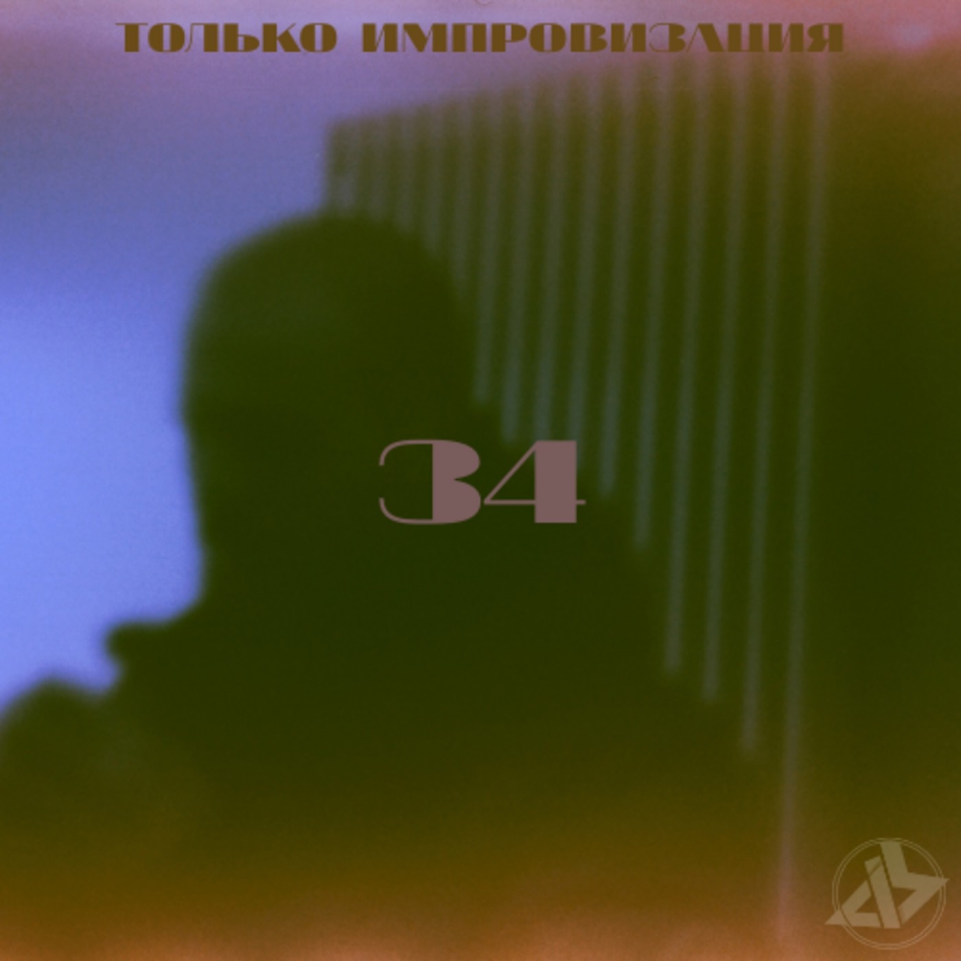 Artwork for Tracks