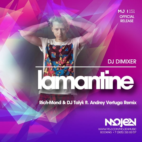 DJ DimixeR - Lamantine (Rich-Mond & DJ Talyk ft. Andrey Vertuga Remix) episode artwork