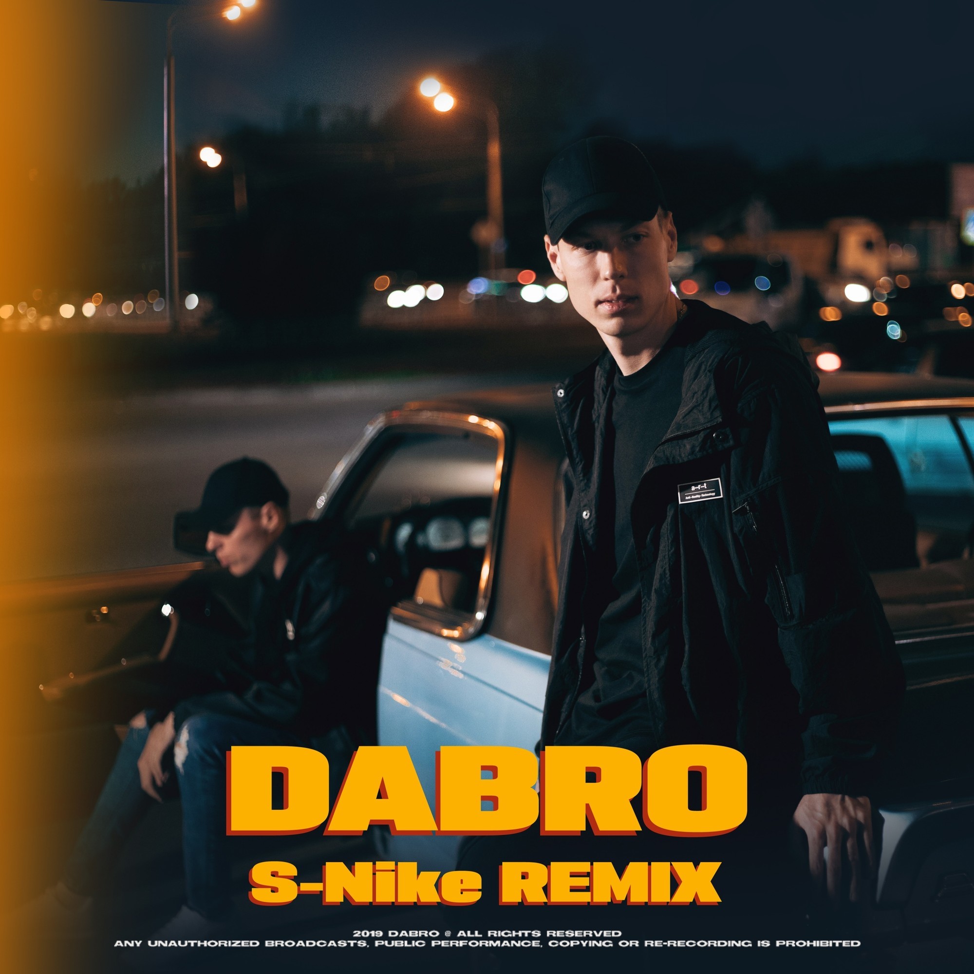 Dabro - Поцелуй (S-Nike remix) Extended version – Dabro