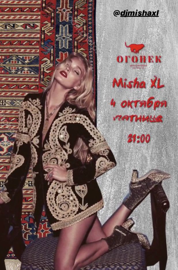 MISHA XL PODCAST MUSIC