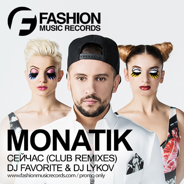 FASHION MUSIC RECORDS