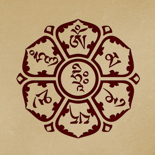 Mantra