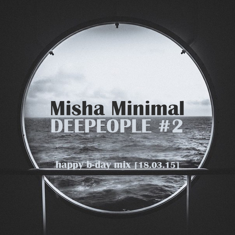 Misha Minimal - DEEPEOPLE 2 episode artwork