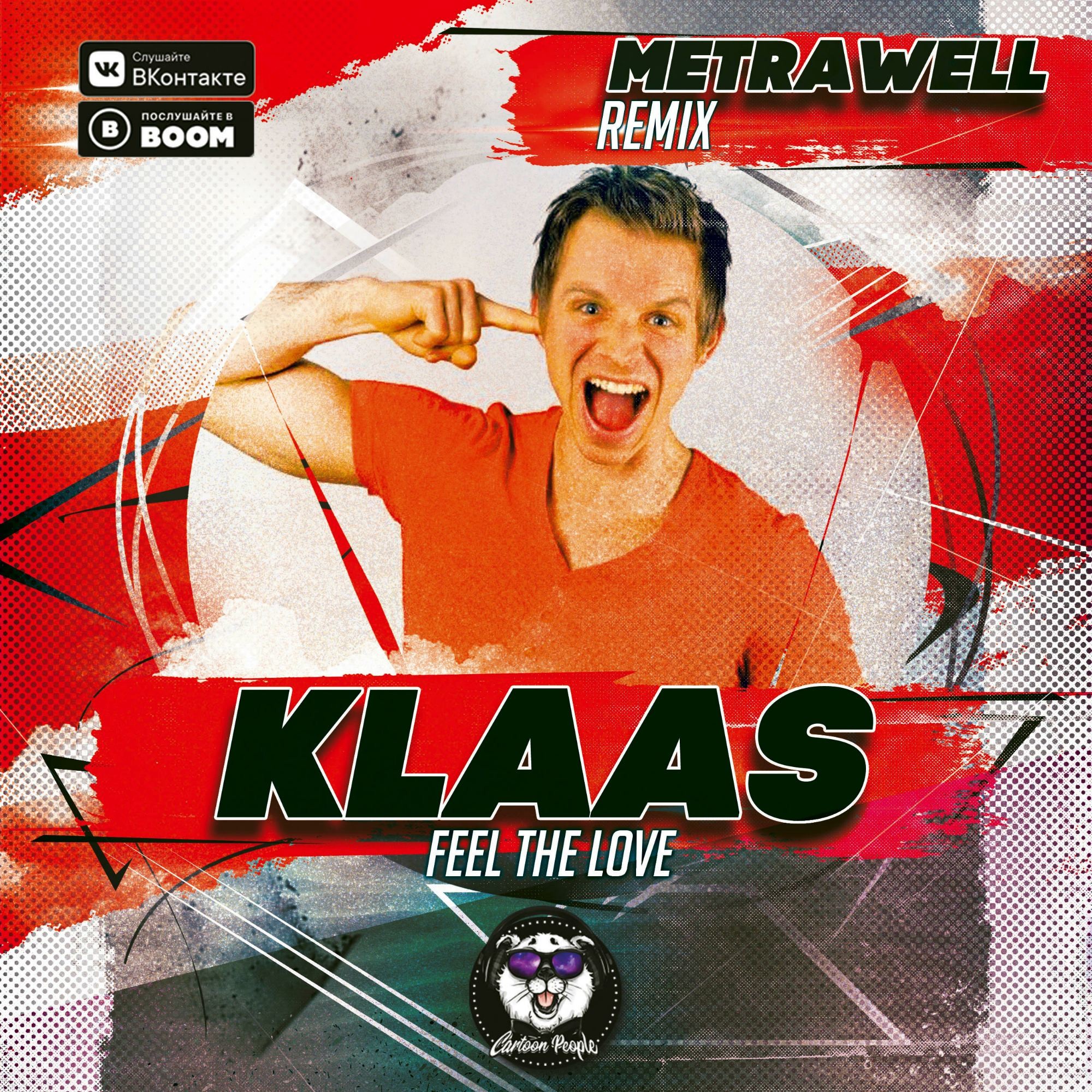 Klaas Feel The Love (Metrawell Remix) (Radio Edit