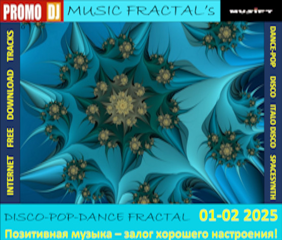 4 Disco-Pop-Dance Fractal 2025 (01-02) (Best) #1