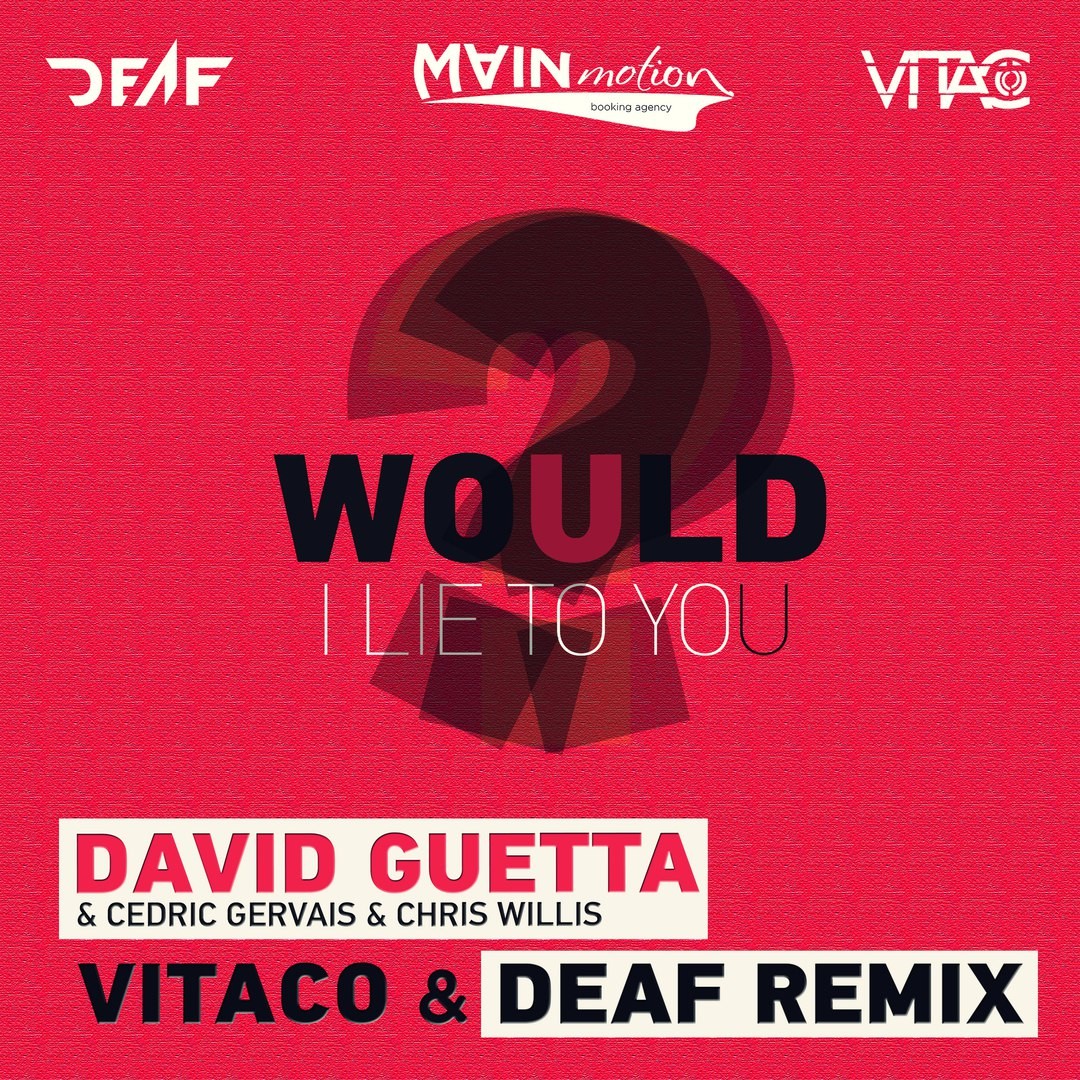 Willis would i lie to you. David Guetta, Cedric Gervais, Chris Willis - would i Lie to you. David Guetta Family. David Guetta would i Lie to you Wiki. David Guetta – Trampoline (Cedric Gervais Remix.