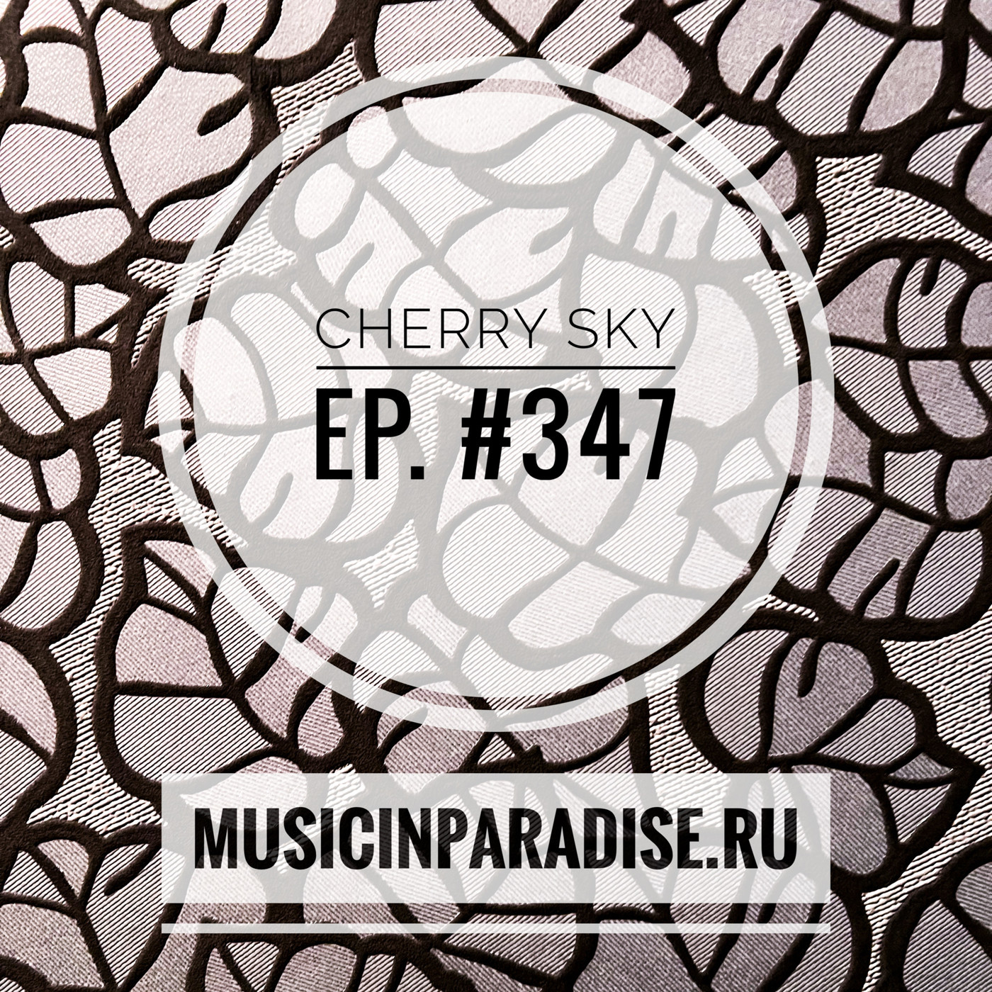 Vlad Cherry - Cherry Sky #347