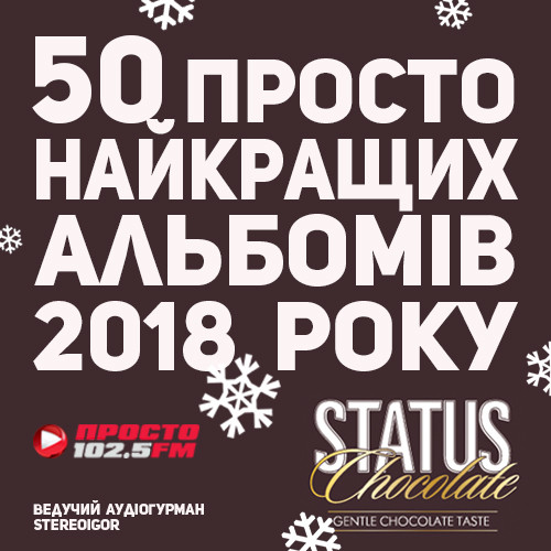 Stereoigor