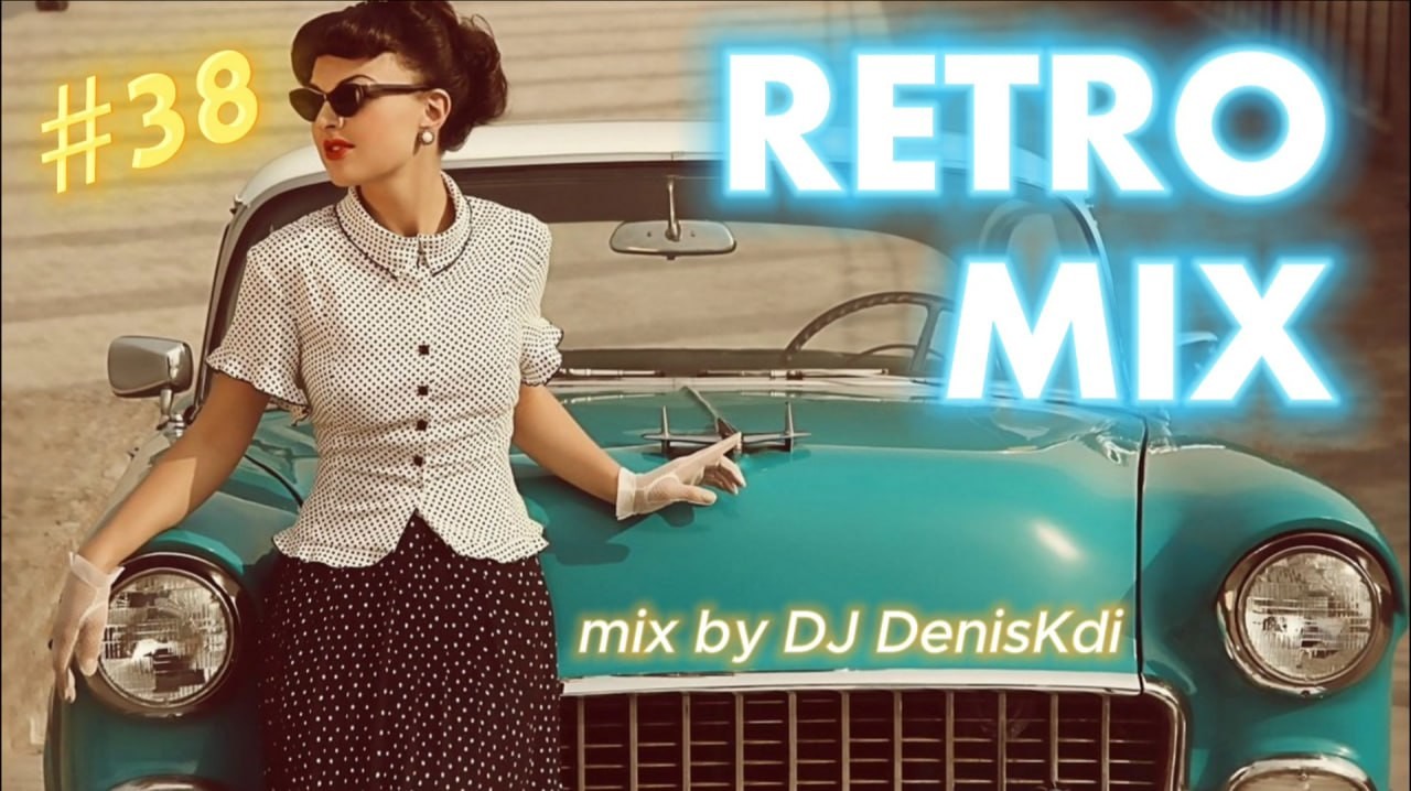 Mixes: Eurodance